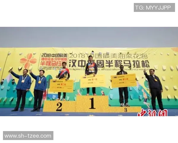 杭州极限运动队与北京极限运动队赛后意识对比分析与反思