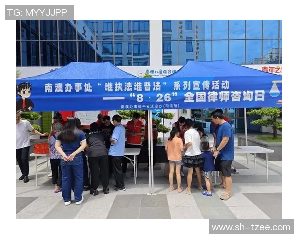 专业律师在线咨询服务，解答法律难题，保障您的权益与法律安全